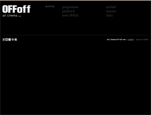 Tablet Screenshot of offoff.be